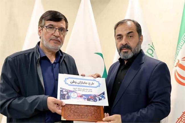 برگزاری نخستین جلسه طرح «جانبازان وطن» با حضور رئیس و دبیرکل کمیته ملی پارالمپیک و رؤسای فدراسیون‌های ورزشی