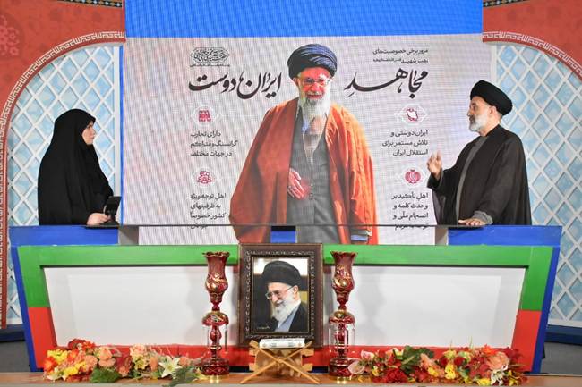فرهنگ ایثار و شهادت سرمایه‌ای بزرگ برای ملت ایران