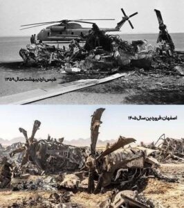 وقتی طوفان، پنتاگون را برهم زد