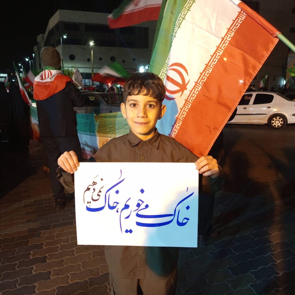 لازمه پایان همیشگی جنگ/همه بمباران های هدفمنددشمن
