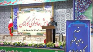لزوم رسیدگی تخصصی خدمات درمانی به خانواده‌ شهدا