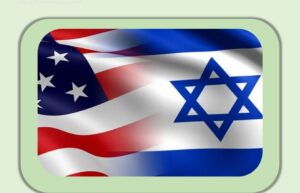 ابزاری عجیب برای اسرائیل
