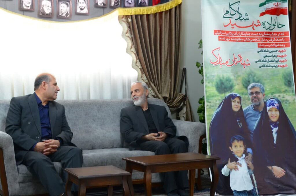 تجلیل مدیرکل بنیاد شهید و امور ایثارگران تهران بزرگ از والدین معزز شهیدان شادکامی
