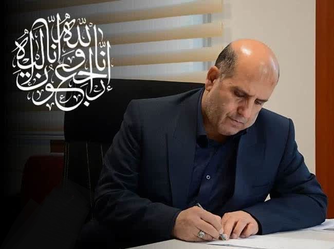 پیام تسلیت مدیرکل بنیاد شهید و امور ایثارگران تهران بزرگ در پی شهادت جانباز ۷۰درصد عباس مقدسی