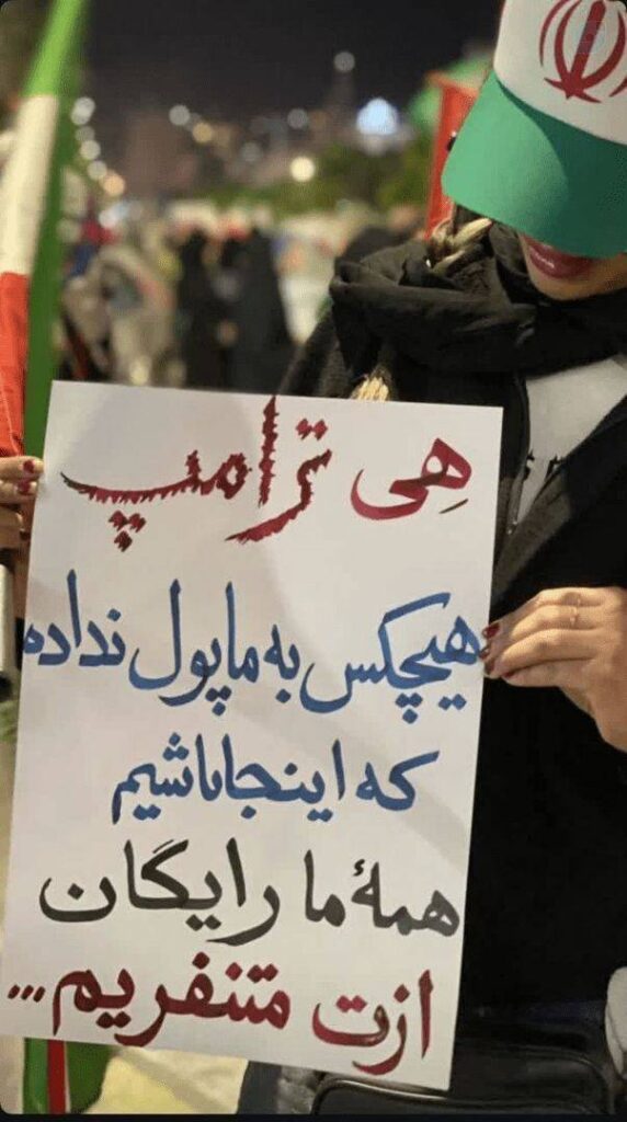 وقتی دشمن، عظمت ایران را آشکار کرد