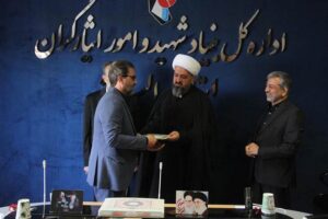 برگزاری آیین تکریم و معارفه معاون توسعه مدیریت و منابع اداره کل بنیاد شهید البرز
