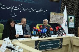 گزارش تصویری از نشست خبری قرارگاه جنگ تحمیلی رمضان