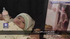 برگزاری آیین تجلیل از مقام شهدای دفاع مقدس سوم (جنگ رمضان) در اصفهان