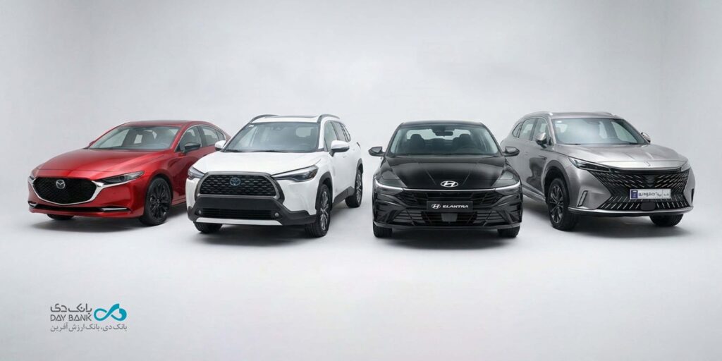 امکان وکالتی کردن حساب‌های بانک دی برای ثبت‌نام در طرح فروش خودروهای وارداتی از سامانه اتونوین