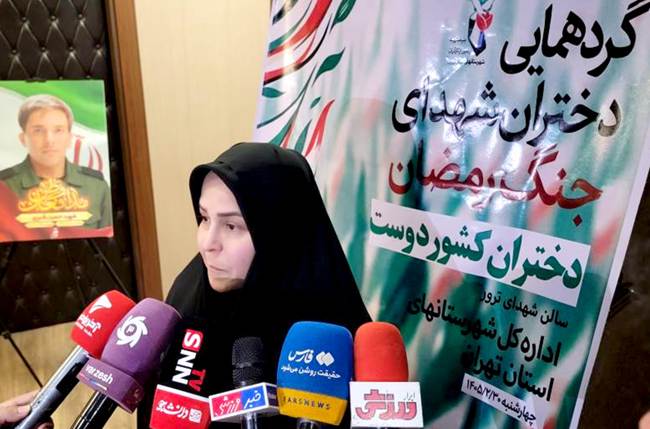 برگزاری اولین گردهمایی 55 فرزند شهید دختر جنگ رمضان