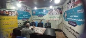 برگزاری میز ارتباطات مردمی در اجتماعات شبهای اقتدار سمنان با حضور مدیر کل بنیاد سمنان