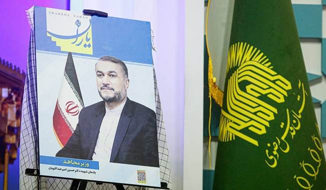 رونمایی از «شاهد یاران»، یادمان «وزیر مجاهد» در دومین همایش بین‌المللی الگوی حکمرانی شهید رئیسی