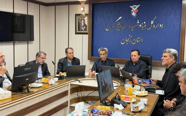 برگزاری نشست بررسی و تقویت برنامه‌های ورزشی ایثارگران و جامعه هدف بنیاد شهید با حضور نمایندگان مردم استان زنجان