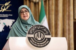 ابلاغ مصوبه اتصال اینترنت بین‌الملل