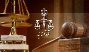 سرشبکه سرویس جاسوسی رژیم صهیونیستی طی یک عملیات پیچیده به داخل کشور هدایت و به دار مجازات آویخته شد
