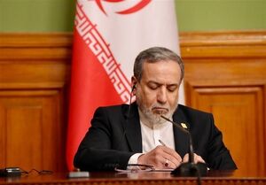عراقچی: پروژه آزادی آمریکا «پروژه بن‌بست» است