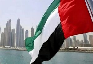 سقوط آزاد امارات در آتش جنگ