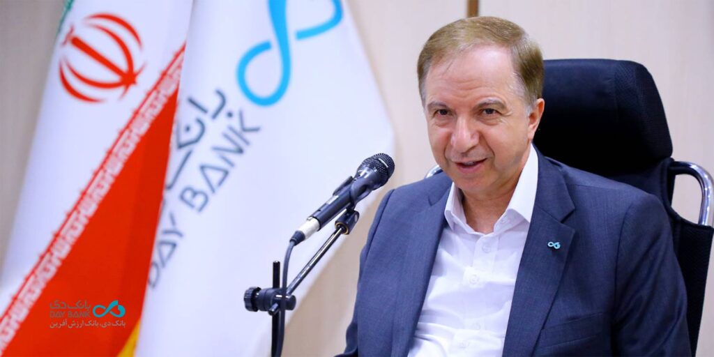 برگزاری دومین دوره آموزشی بدو خدمت کارکنان جدید بانک دی