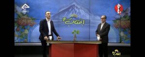 تشریح اقدامات صورت‌گرفته در خصوص جنگ صهیونی-آمریکایی رمضان در برنامه زنده “افتاب سو”