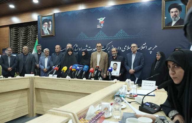 برگزاری مراسم تجلیل و تکریم از خانواده شهدای هلال احمر جنگ رمضان