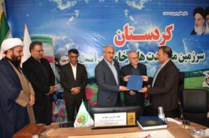 معرفی مدیرکل بنیاد شهید و امور ایثارگران کردستان