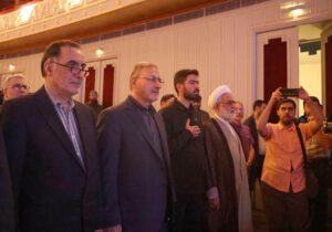 برگزاری مراسم سالگرد شهادت آیت الله شهید سید ابراهیم رئیسی در تالار وحدت