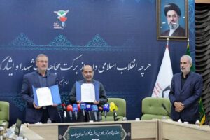 امضای تفاهم‌نامه همکاری با آستان قدس رضوی جهت طراحی و احداث گلزار فاخر شهدای میناب