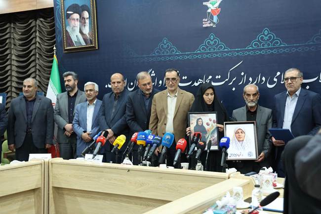 برگزاری مراسم تجلیل از خانواده شهدای هلال احمر