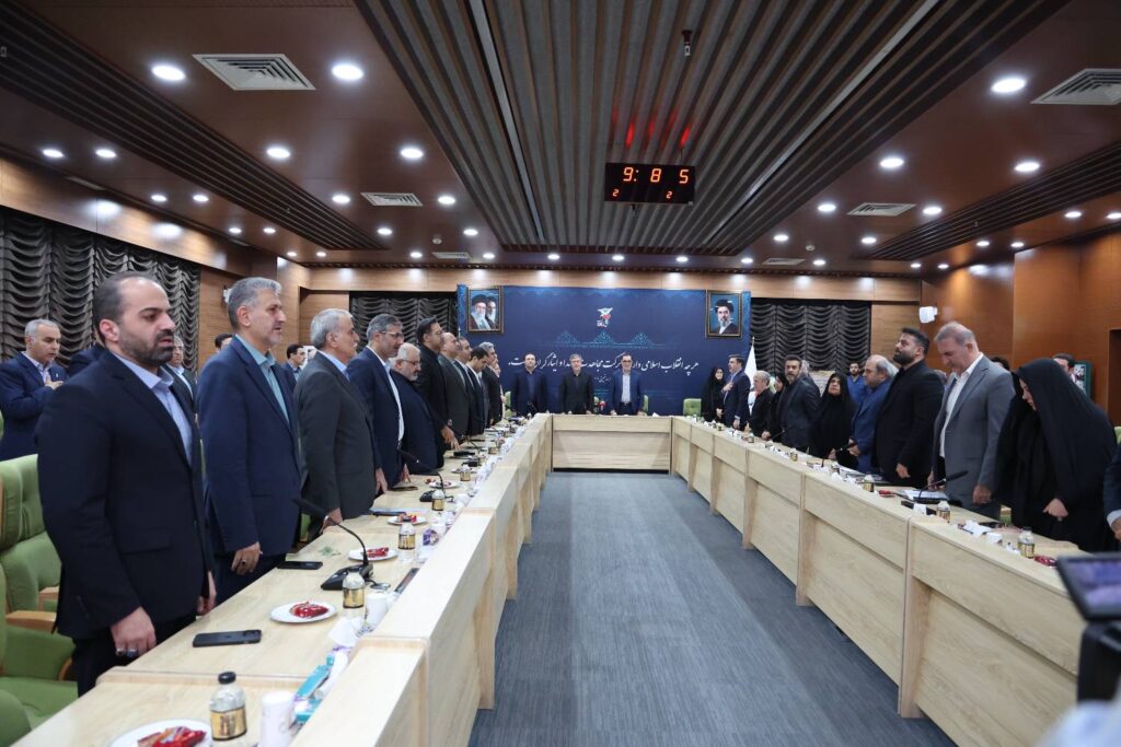 برگزاری نشست «هم‌اندیشی مدیران عامل و مدیران ارشد ایثارگر بانک‌های کشور» با حضور معاون رئیس جمهور