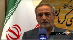 پخش خبر برگزاری نشست شورای توسعه ترویج فرهنگ ایثار و شهادت از صدا و سیمای مرکز کرمان