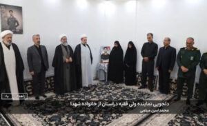 دلجویی نماینده ولی فقیه در سیستان و بلوچستان از خانواده های شهدای استان
