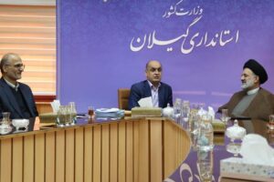 گیلان؛ پیشگام در ثبت و ترویج فرهنگ ایثار و شهادت