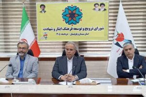 رسیدگی به مشکل زمین ۲هزار و هشتاد و سه خانواده شهید و ایثارگر با دستور استاندار