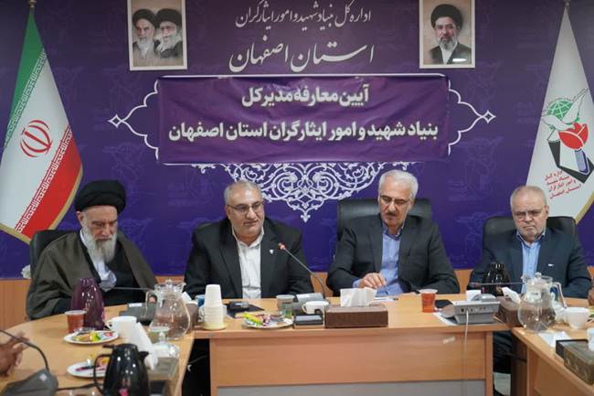 نیک‌بخت: خدمت به خانواده‌های شهدا و ایثارگران رسالتی انقلابی و افتخاری بزرگ است
