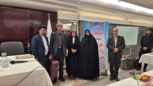 مراسم تجلیل از بازنشستگان بنیاد خراسان رضوی در مشهد مقدس برگزار شد