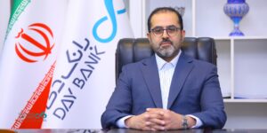 تشکیل کارگروه ویژه شرایط اضطراری جنگ تحمیلی سوم با هدف حمایت از مشتریان