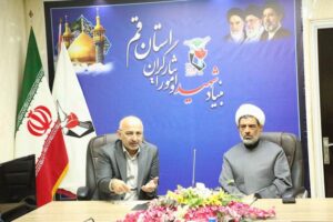 سفر مدیرعامل بیمه دی به استان قم