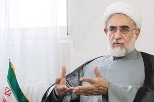 پرچم نباید بر زمین بماند