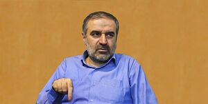 کلید قفل تفاهم‌نامه