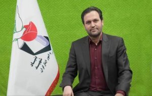 برگزاری نشست هماهنگی برگزاری دهمین جشنواره آموزشی، تحصیلی جایزه ملی ایثار