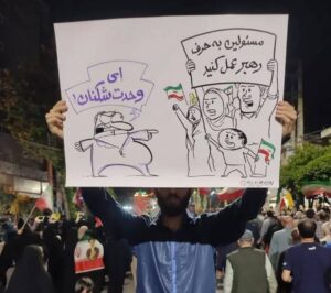 غفلت در مهندسی ادراک و سرنوشت نبرد روایت‌ها