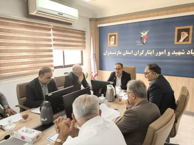 تأکید مدیرکل بنیاد شهید مازندران بر هم‌افزایی و تقویت عملکرد شهرستان‌ها