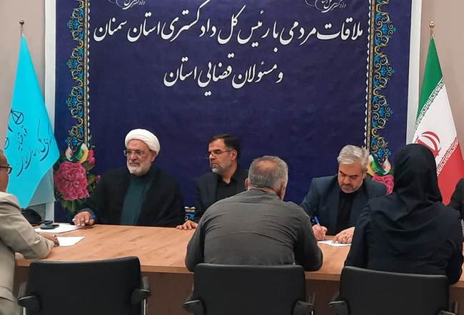 رسیدگی مستقیم مسئولان ارشد قضایی و اجرایی سمنان به مطالبات حقوقی ایثارگران