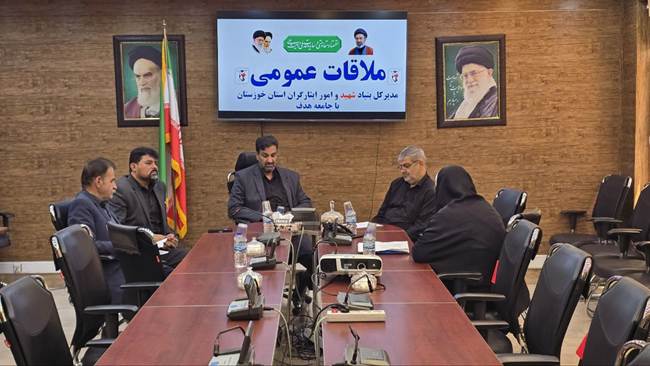 دیدار مدیرکل بنیاد شهید خوزستان با خانواده‌های شهدا و ایثارگران؛ تأکید بر تسریع در حل مشکلات و خدمت‌رسانی