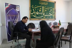 ملاقات عمومی مدیرکل بنیاد کرمانشاه از 64 خانواده شهید و ایثارگر استان