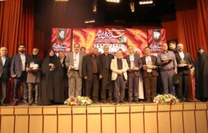 گزارش تصویری از دهمین جشنواره آموزشی تحصیلی جایزه ملی ایثار