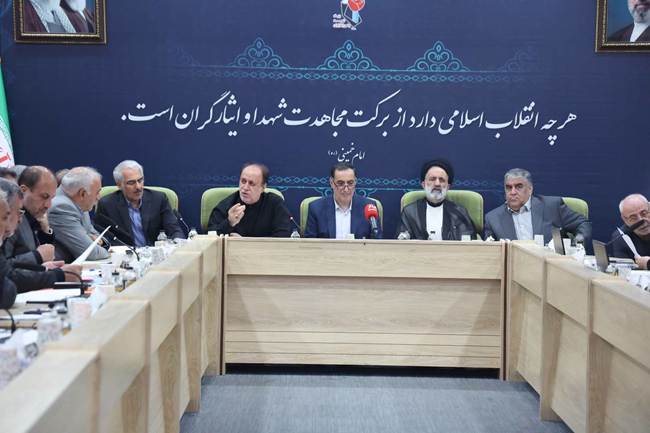 برگزاری نشست مدیران بنیاد شهید و امور ایثارگران با اعضای فراکسیون شاهد و ایثارگر مجلس