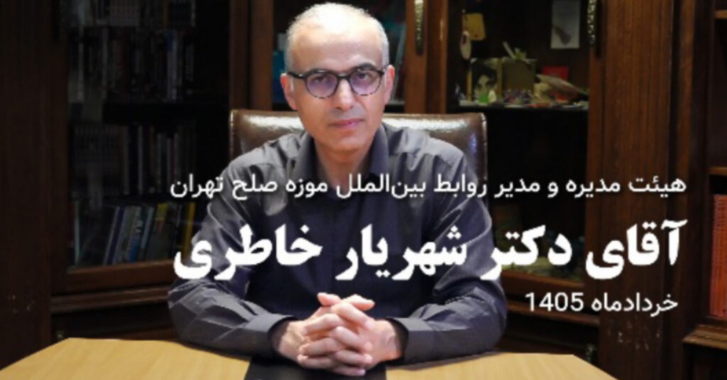 مصاحبه با شهریار خاطری درباره ی جانبازان شیمیایی
