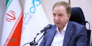 برگزاری دوره مدیریت پایه ویژه روسای شعب در بانک دی