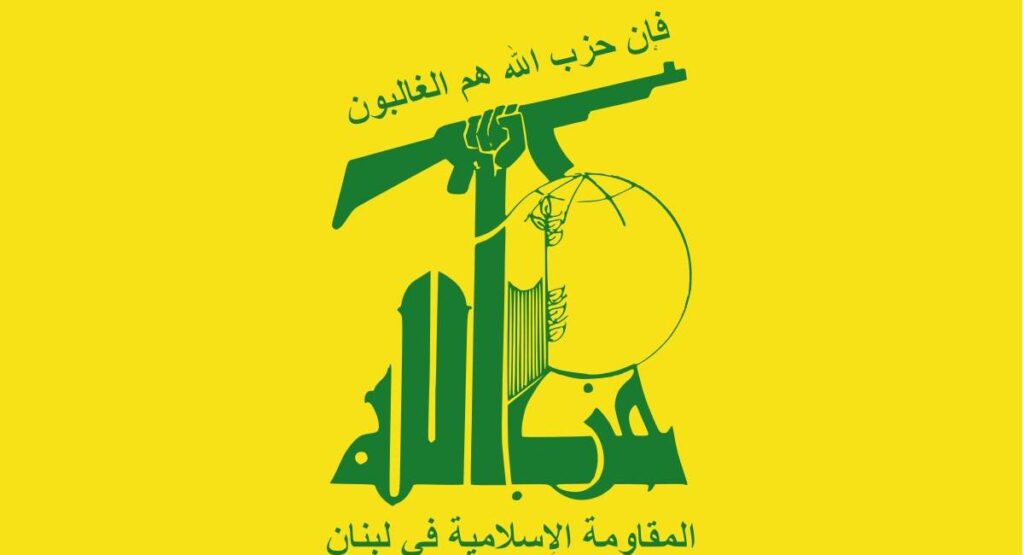 موضع قاطع حزب‌الله: دولت لبنان مشروعیت ندارد